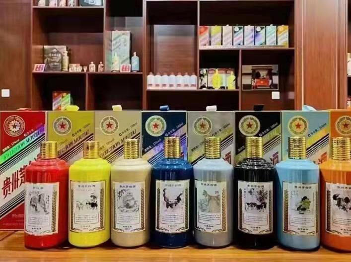 湾岭镇名酒鉴定部分方法